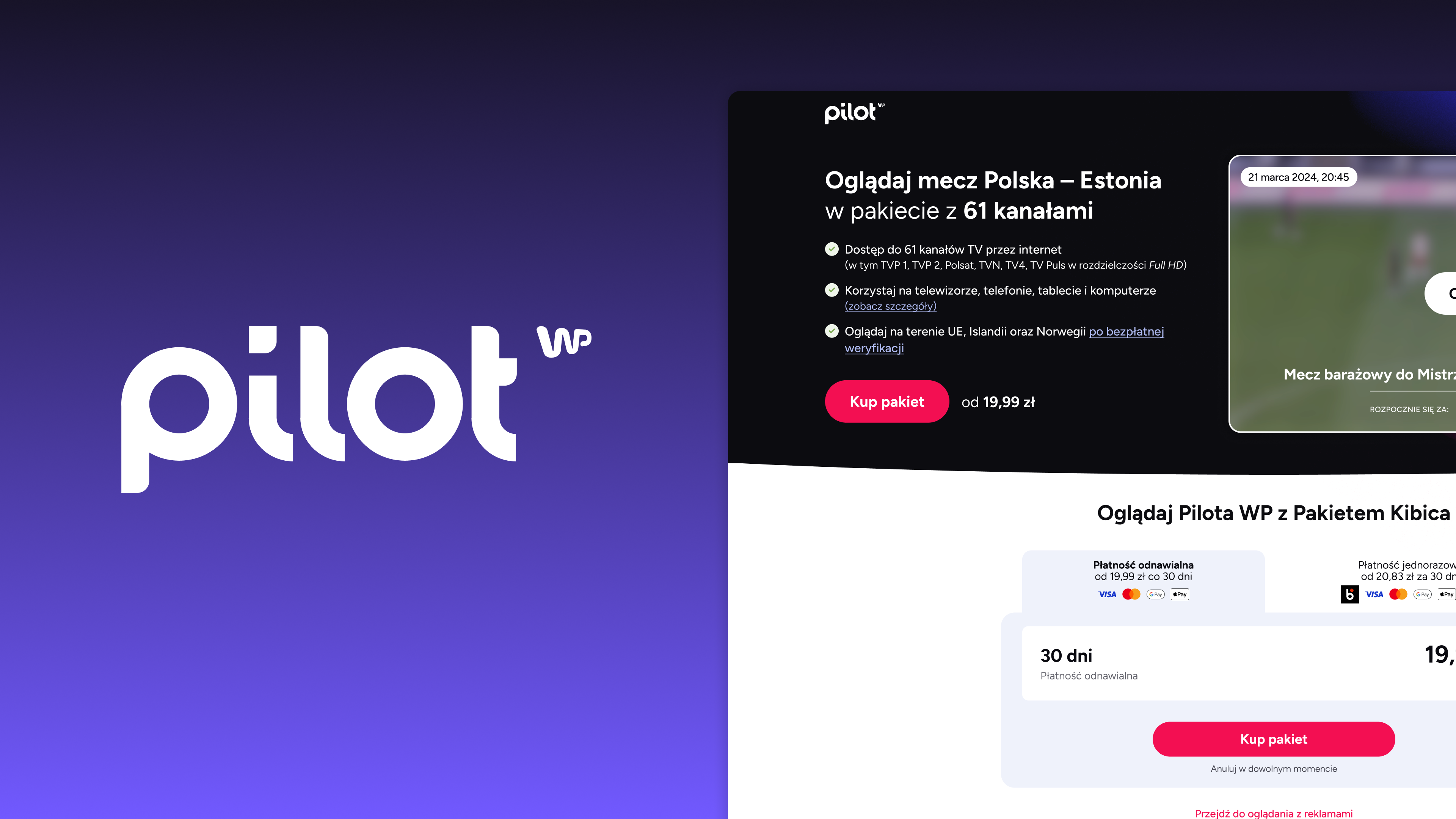 pilotwp-cover-16x9